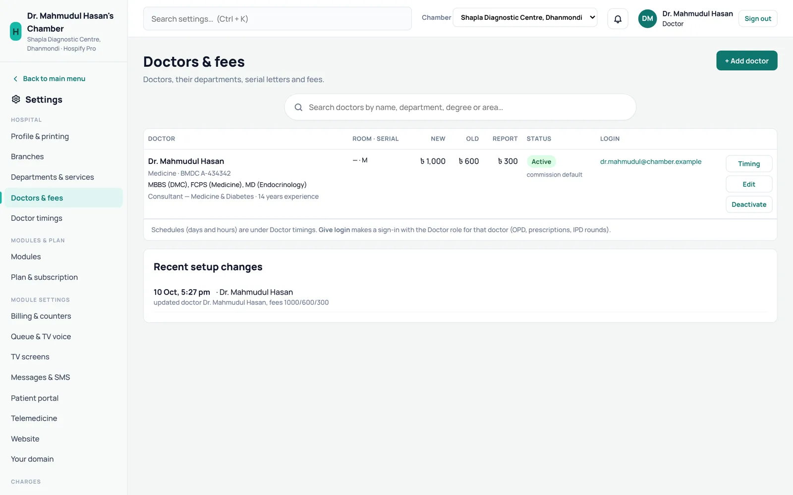 Doctors & fees: the doctor's new, old and report fees, degrees and login